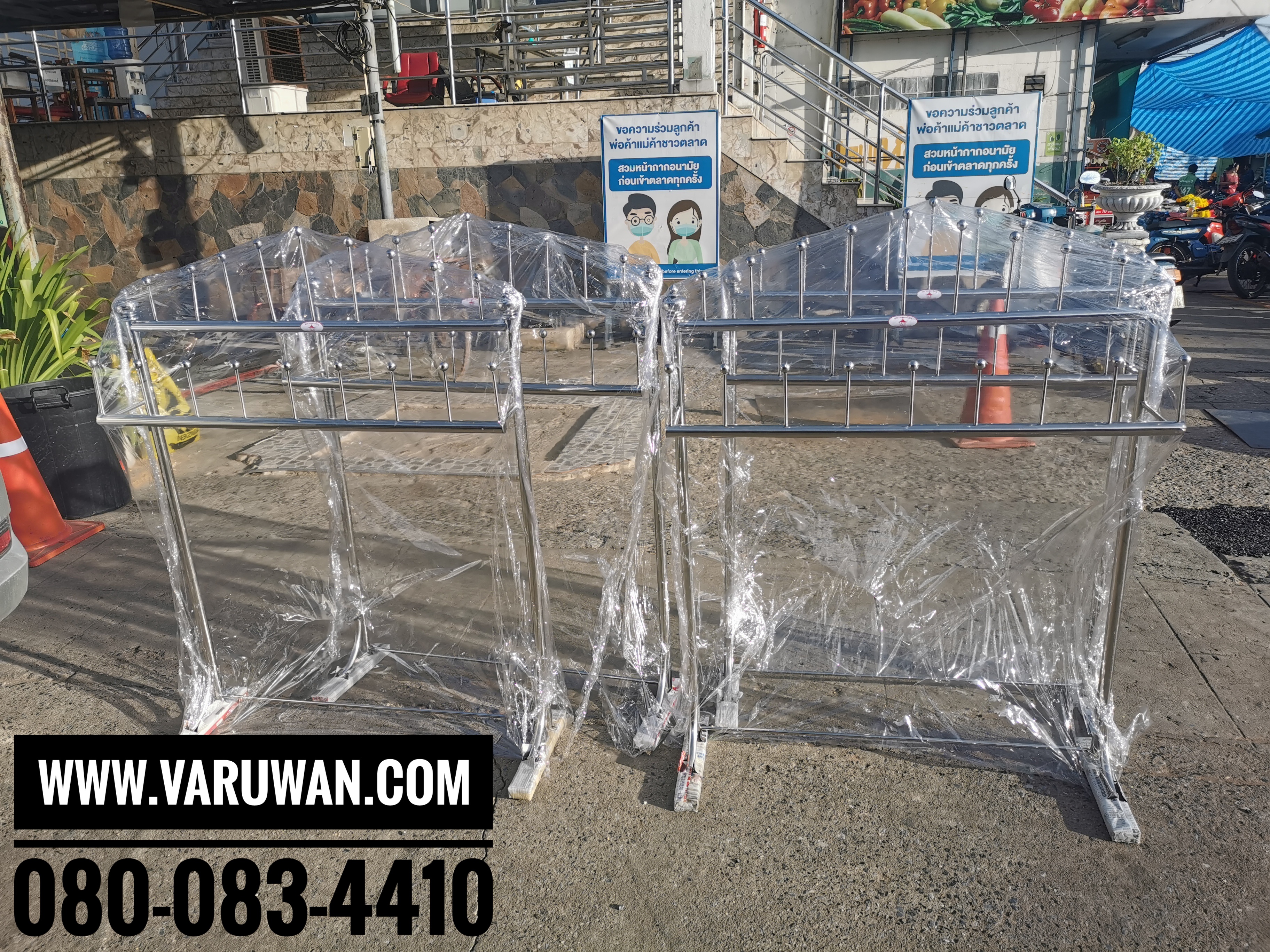 ที่แขวนพวงมาลัยสแตนเลส 2 ชั้น