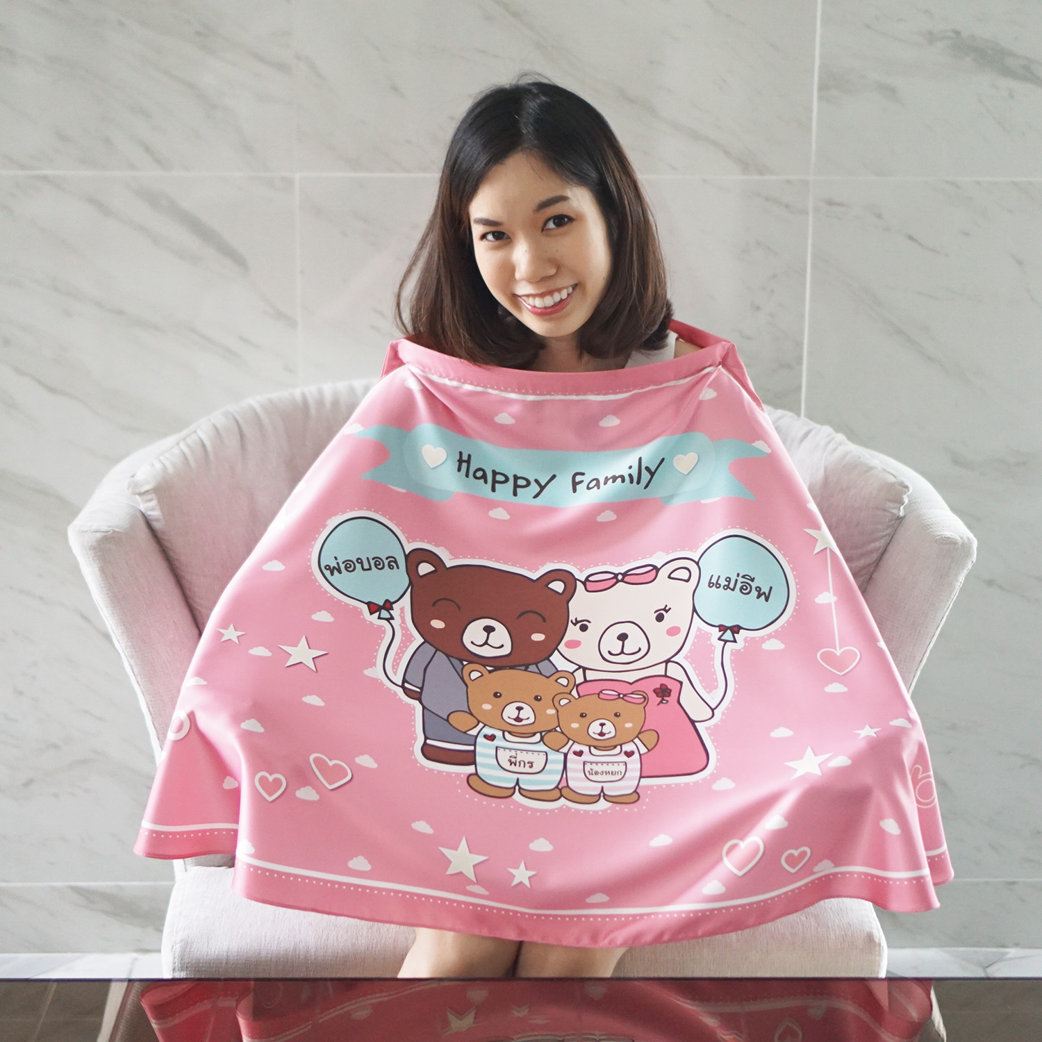 ผ้าคลุมให้นม สั่งทำใส่ชือ ลายครอบครัวหมี สีชมพู