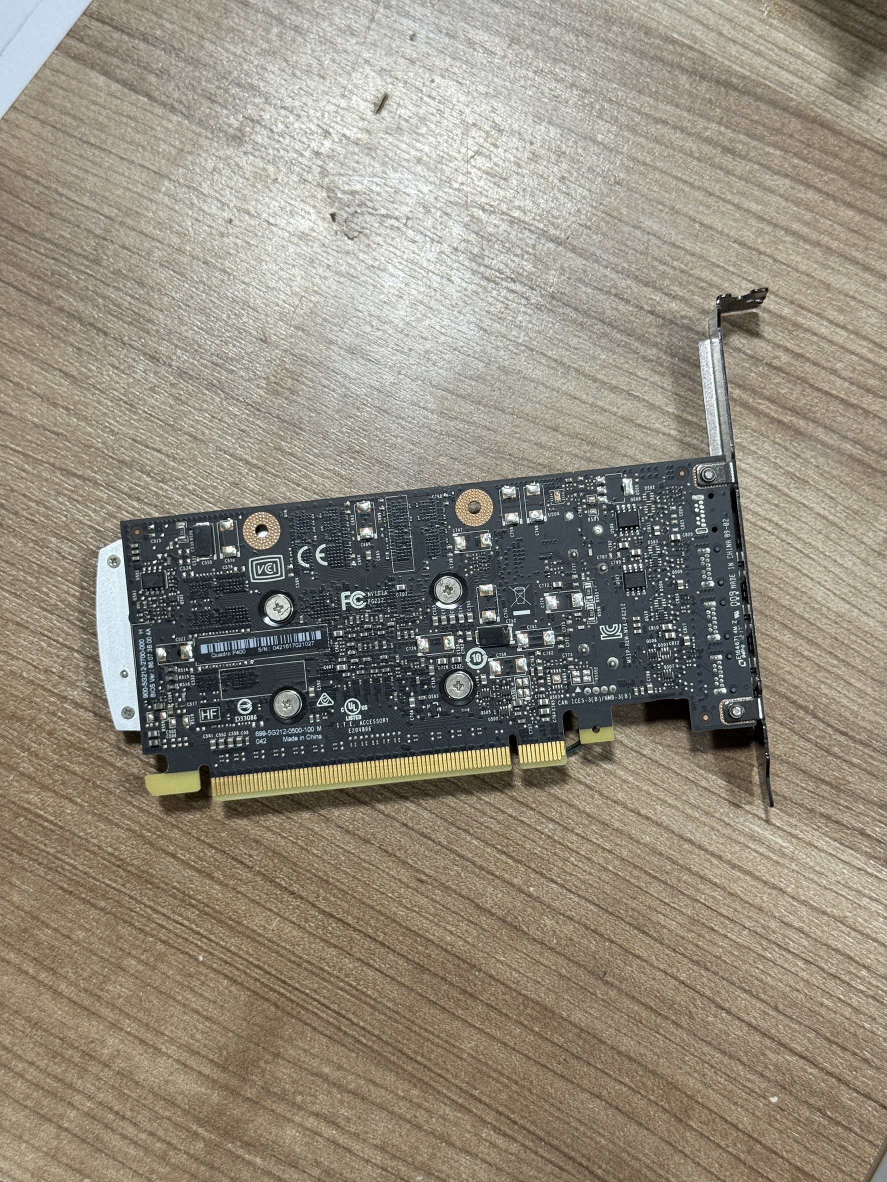 Nvidia Quadro P400 2GB GDDR5
