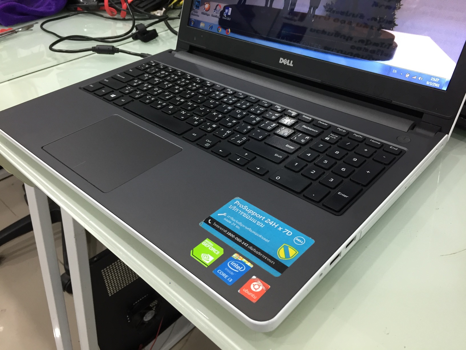 DELL Inspiron 5558