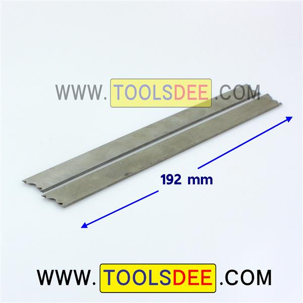 ใบเหล็กไฮสปีด HSS สำหรับกลึงไม้ (ตัวจบ)