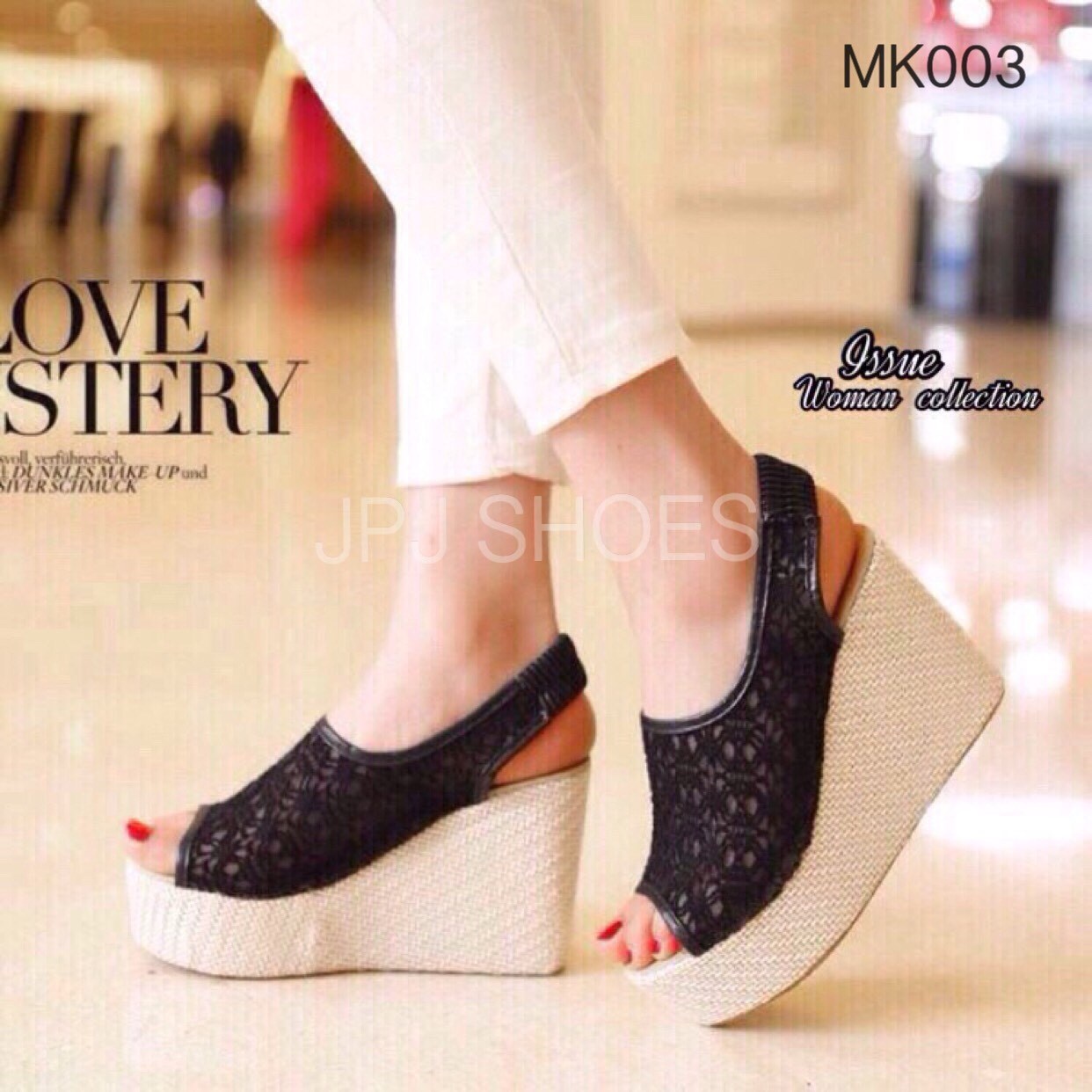 รองเท้าเตารีดลูกไม้สไตล์เกาหลี (สีดำ)