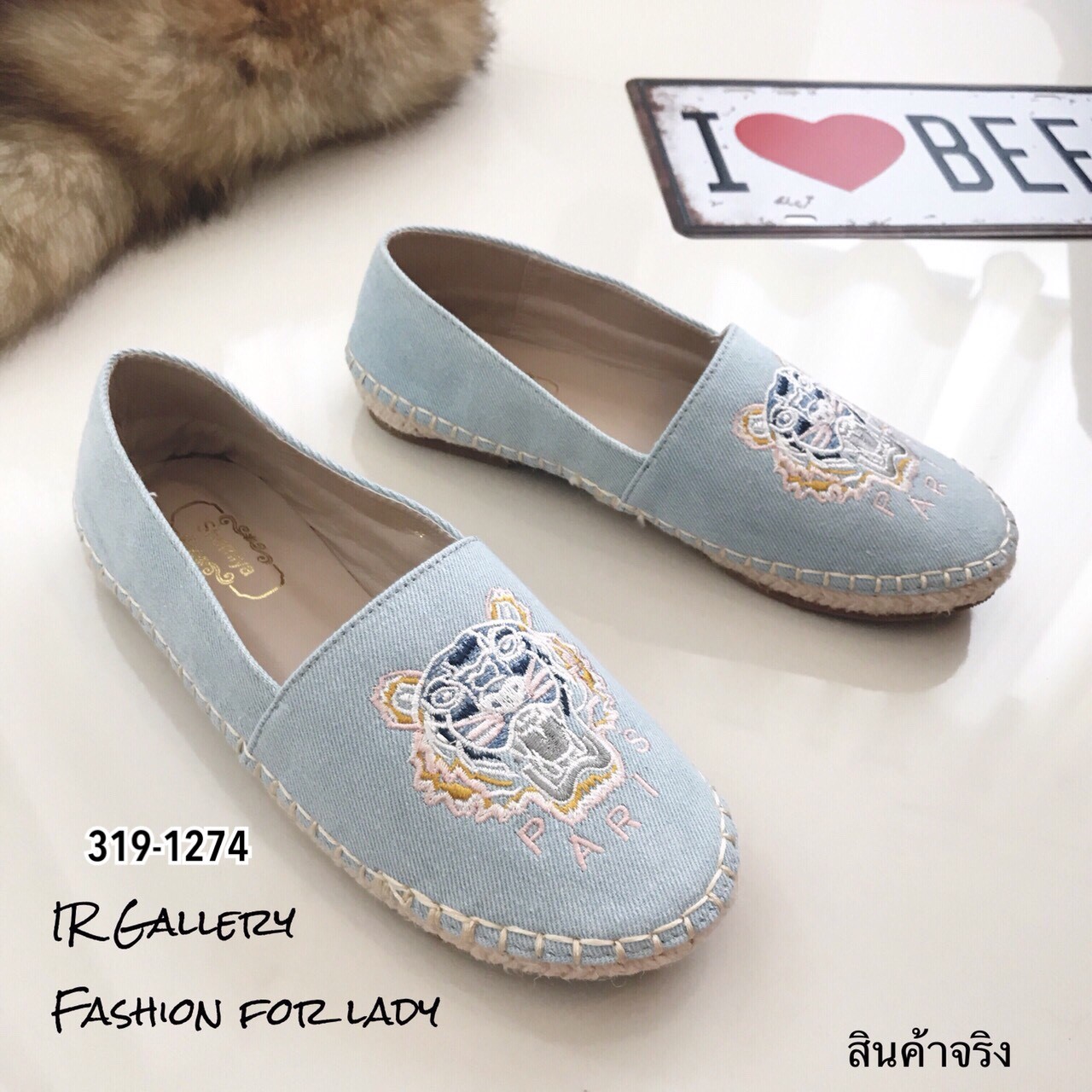 รองเท้า Kenzo Espadrilles (สีดำ)