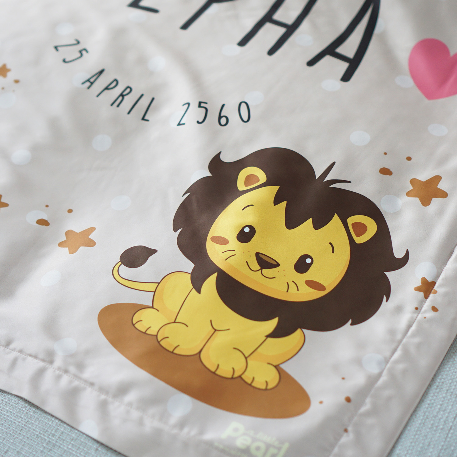 ผ้าห่มสั่งทำใส่ชื่อ ลายเสือ&สิงโต สีมอคคา / Tiger&Lion - Mocca
