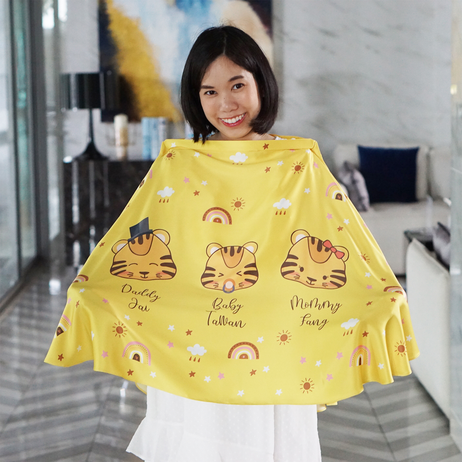 ผ้าคลุมให้นม สั่งทำใส่ชือ ลาย Tiger - Yellow