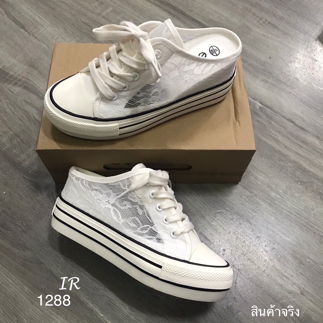 รองเท้าผ้าใบลูกไม้เปิดส้น