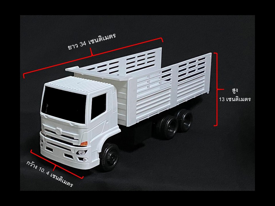 รถดั้มของเล่น คัดเกรด ล้อเดี่ยวพลาสติก รถบรรทุกตั้งโชว์ 1/24 dump truck toy รถหม่ำโมเดล รถบรรทุกดินจำลอง