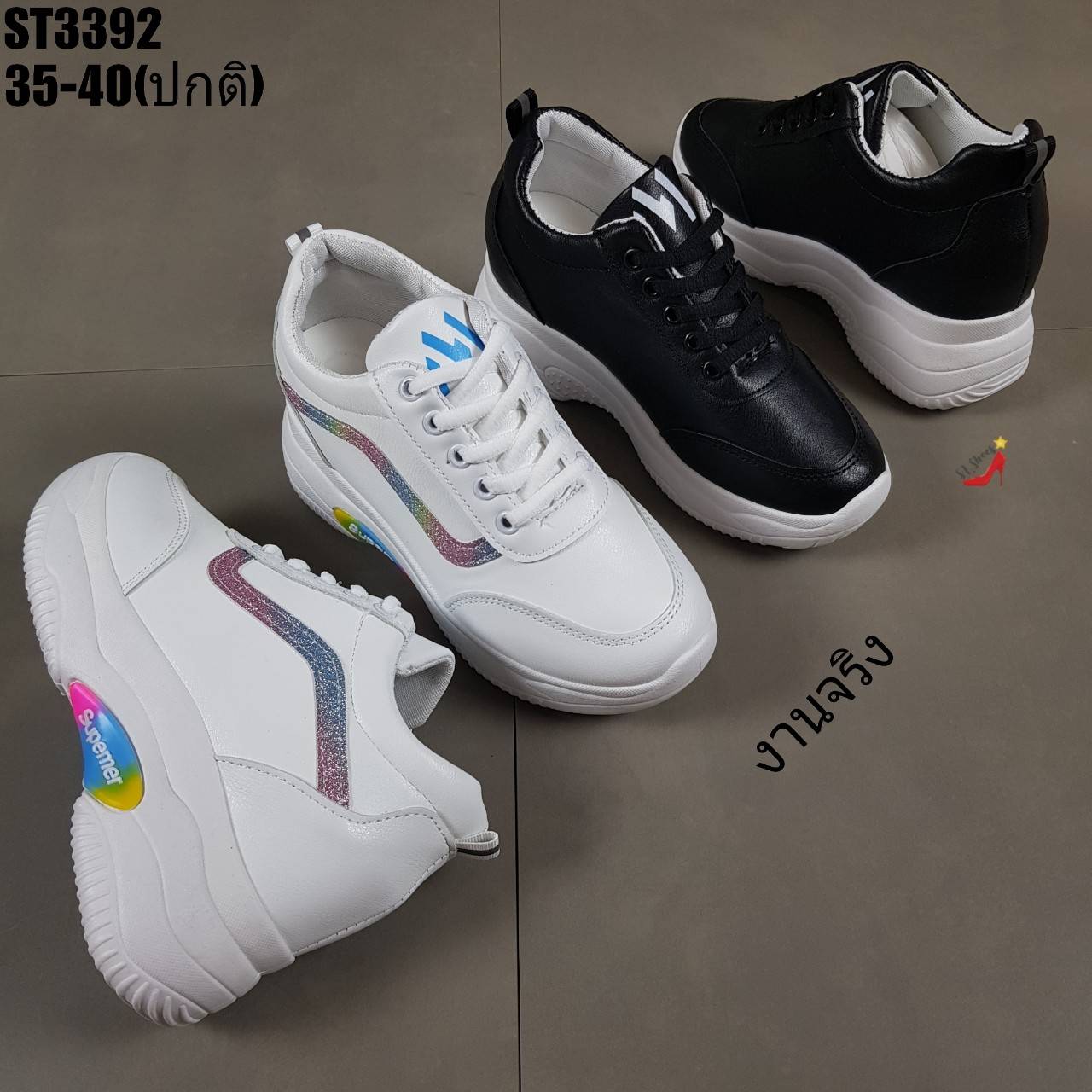 รองเท้าผ้าใบแฟชั่นเสริมส้นแต่แถบSport (สีดำ)