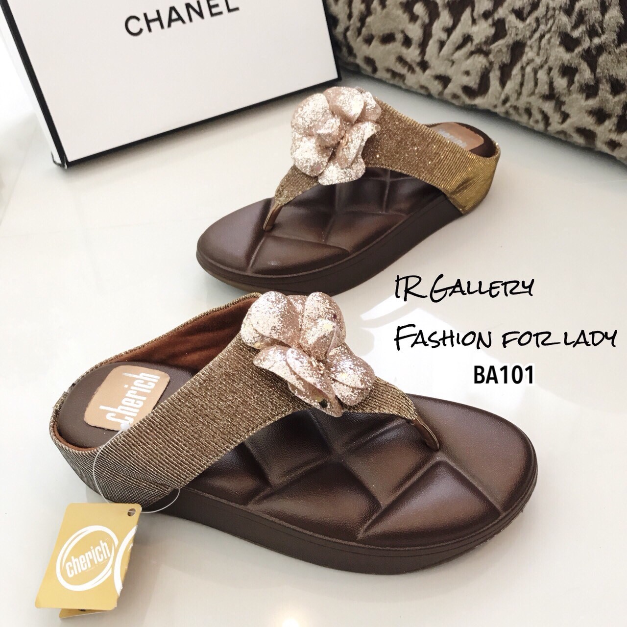 รองเท้าแตะสไตล์ Cherich (สีน้ำตาล)
