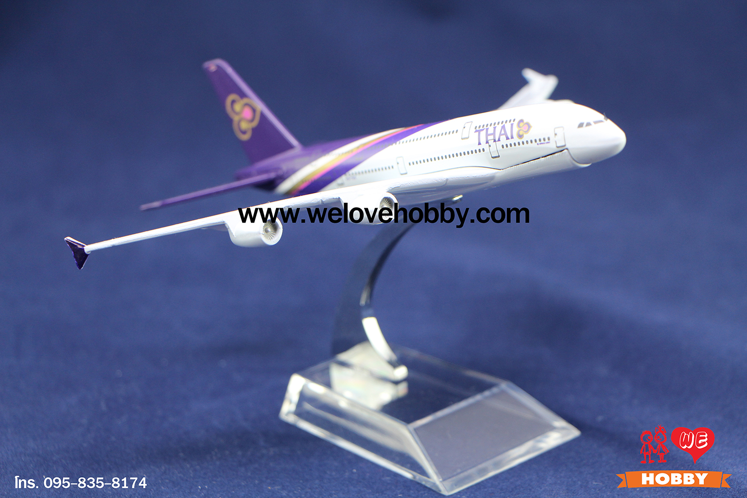 โมเดลเครื่องบินการบินไทย Thai Airways (Airbus A380) สีม่วง ลายคลาสสิค