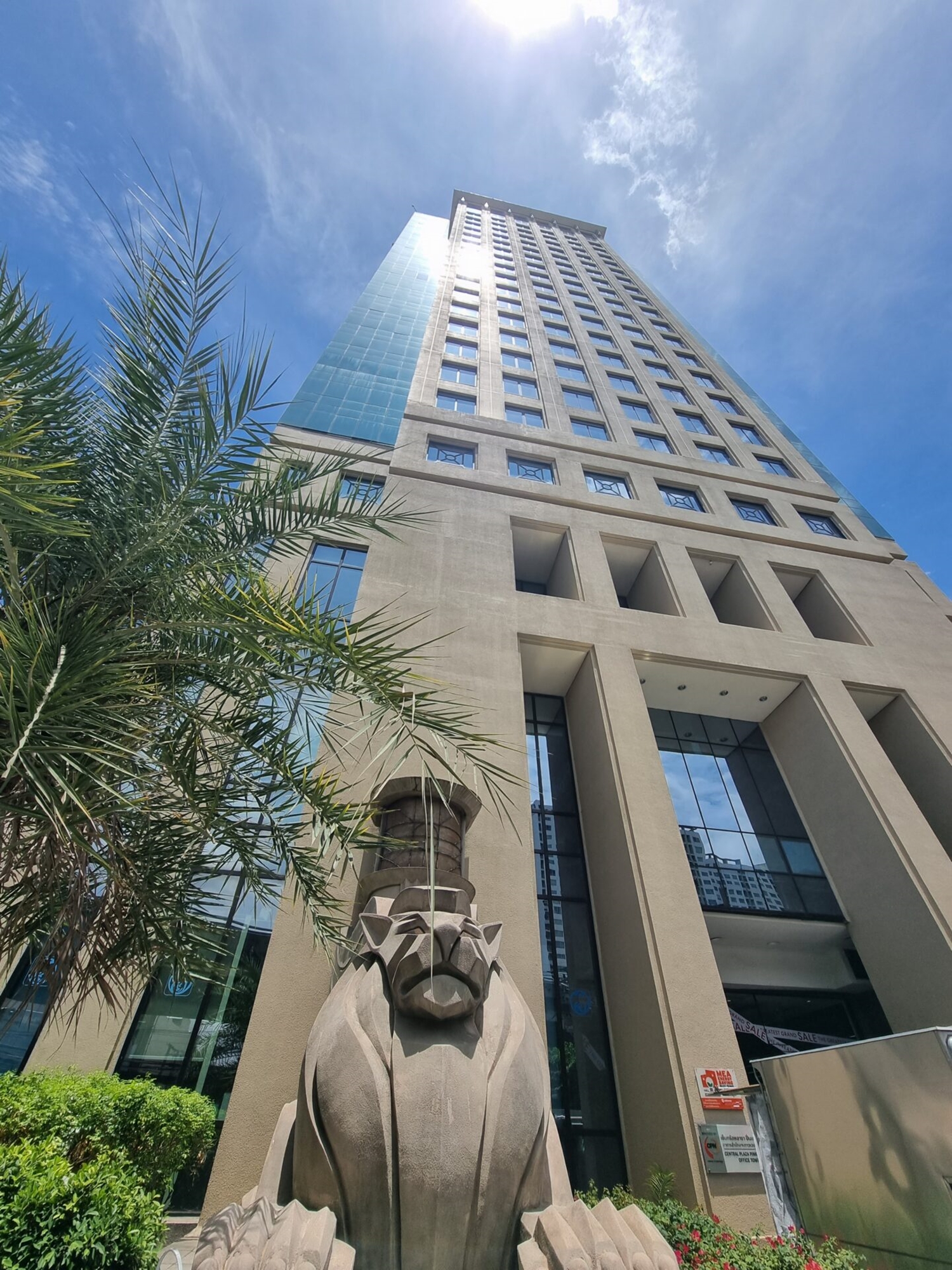 อาคารสำนักงานเซ็นทรัล ปิ่นเกล้า (Central Pinklao Office Tower) สำนักงานออฟฟิศให้เช่าย่านปิ่นเกล้า ติดถนนบรมราชชนนี บางกอกน้อย กรุงเทพฯ