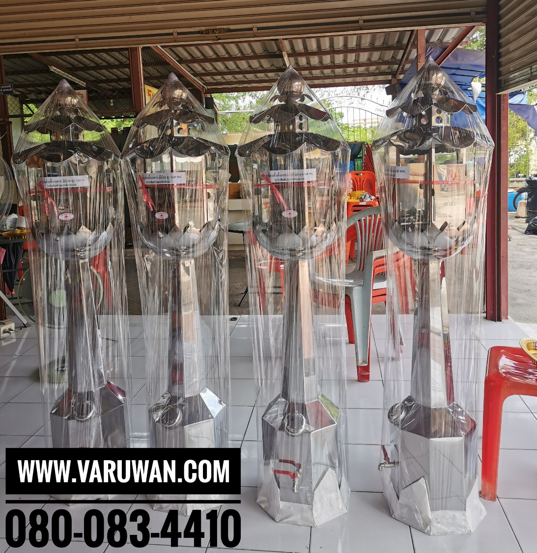 ตะเกียงน้ำมันตั้งพื้น (มีก๊อก)