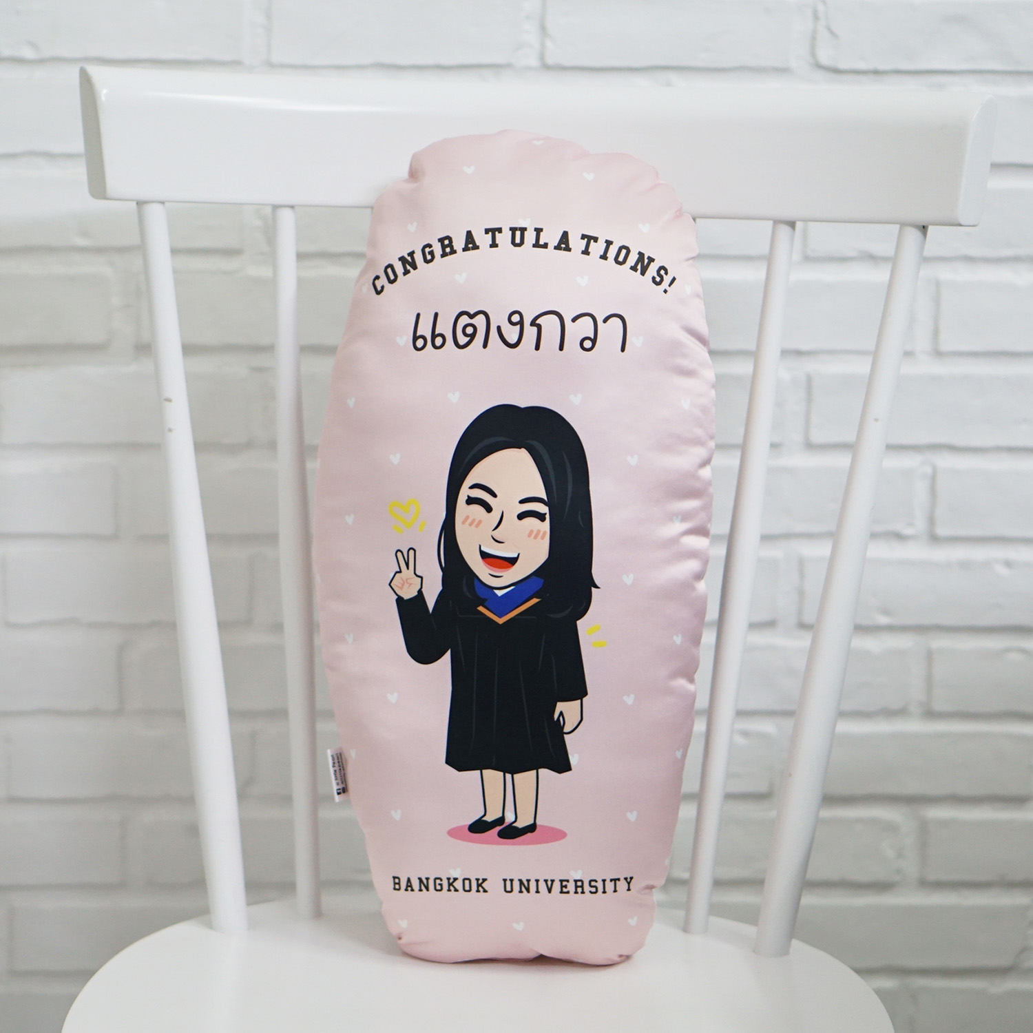 หมอนของขวัญรับปริญญา - มหาวิทยาลัยกรุงเทพ - Bangkok University