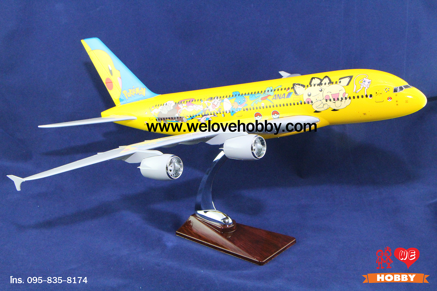 โมเดลเครื่องบิน ANA All Nippon Airways (Boeing 747) ลายโปเกม่อน ญี่ปุ่น ลำใหญ่
