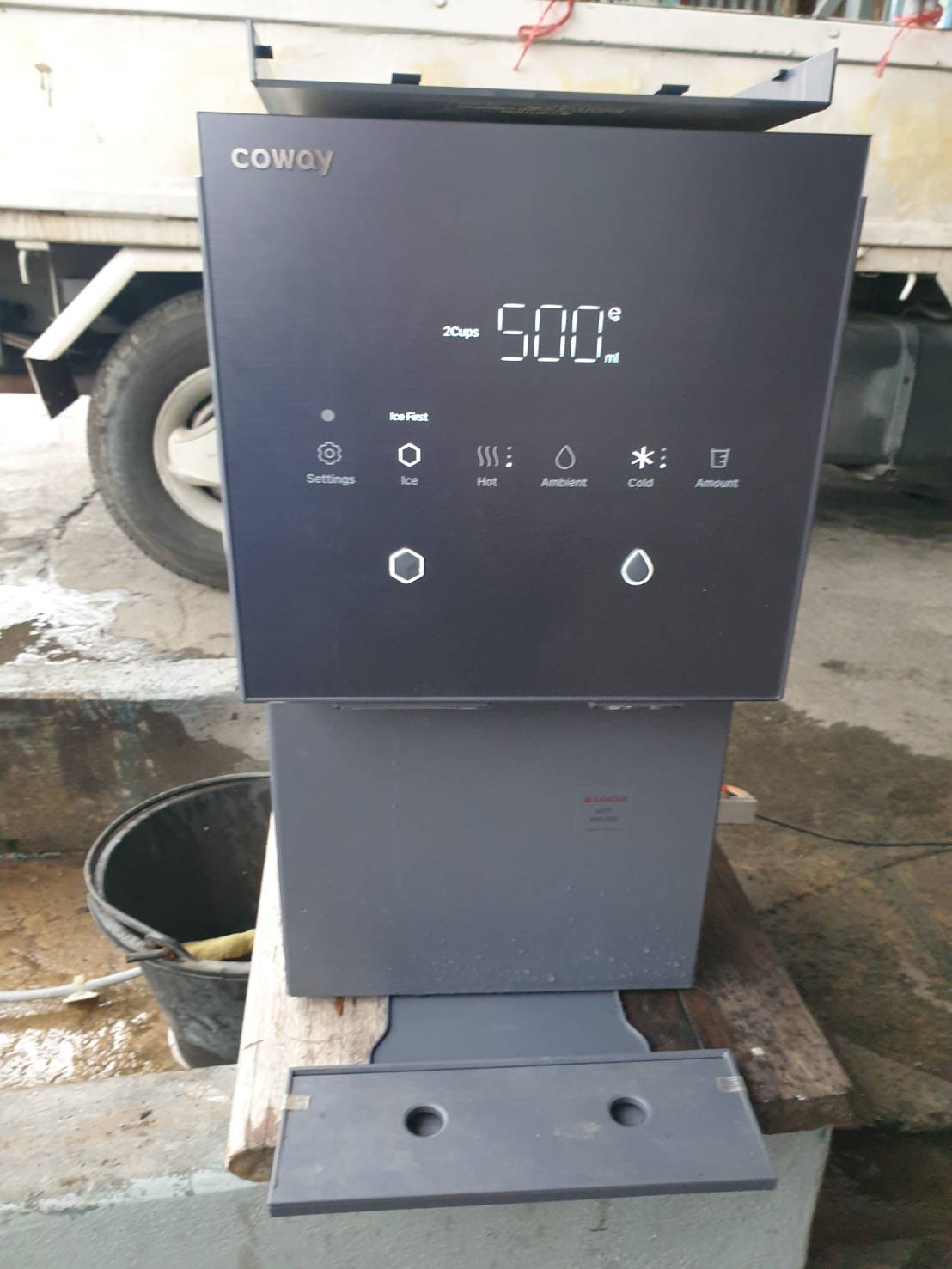 เครื่องกรองน้ำ Coway MY ice CHPI-7520L_Gray มือสองสภาพดี