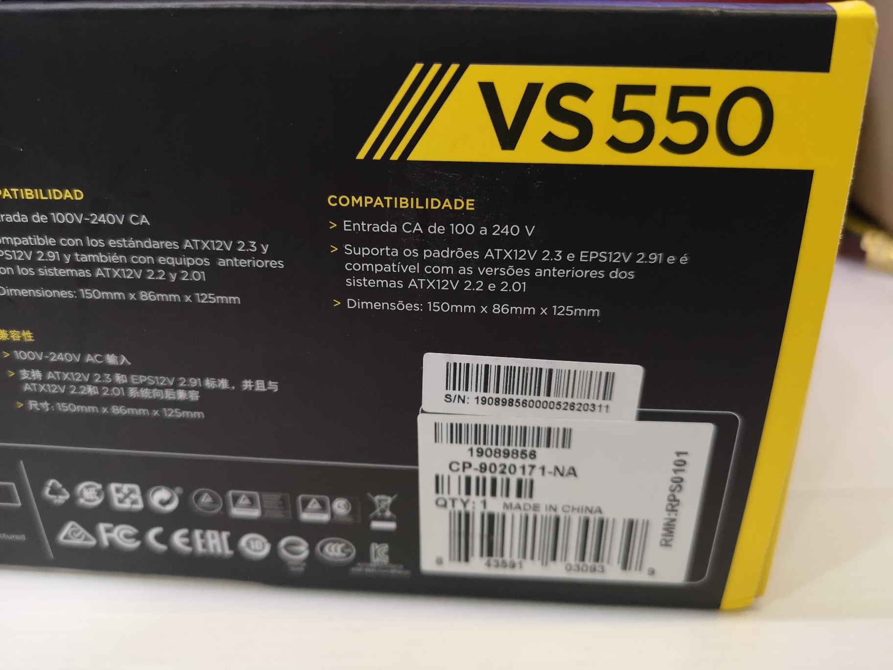 CORSAIR 550W VS550 (80+ WHITE) ของใหม่ ประกัน 03/2022
