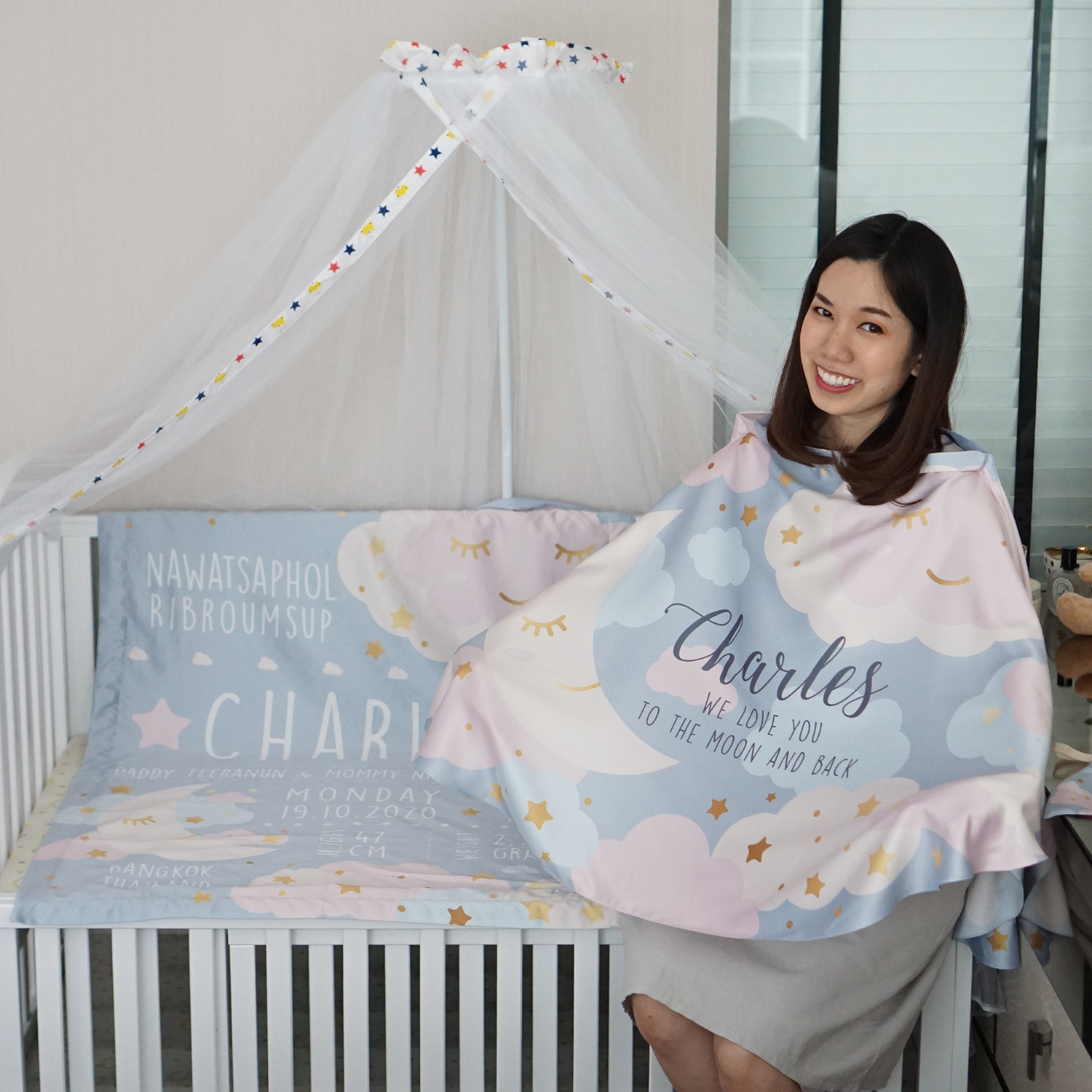ชุดของขวัญเด็กแรกเกิด ผ้าคลุมให้นม + ผ้าห่มขนาด 75x100cm ลาย Moon - Grey