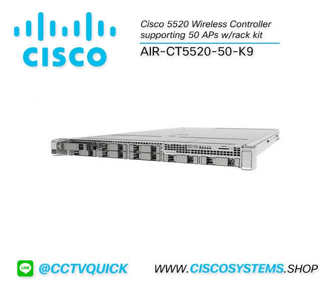 EOL AIR-CT5520-50-K9 (Cisco 5520 Wireless Controller supporting 50 APs w/rack kit)
