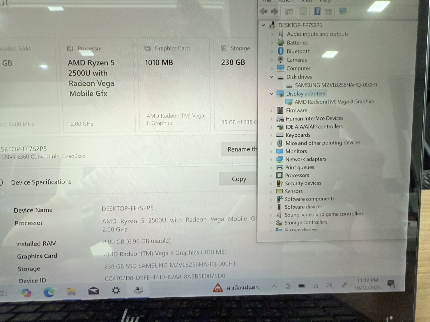 โน้ตบุ๊ค HP Envy x360 (Ryzen5 2500U/8GB/M.2 256GB) + Adapter จอ Bright เล็กน้อย มุมเครื่องกรอบจอบุบ