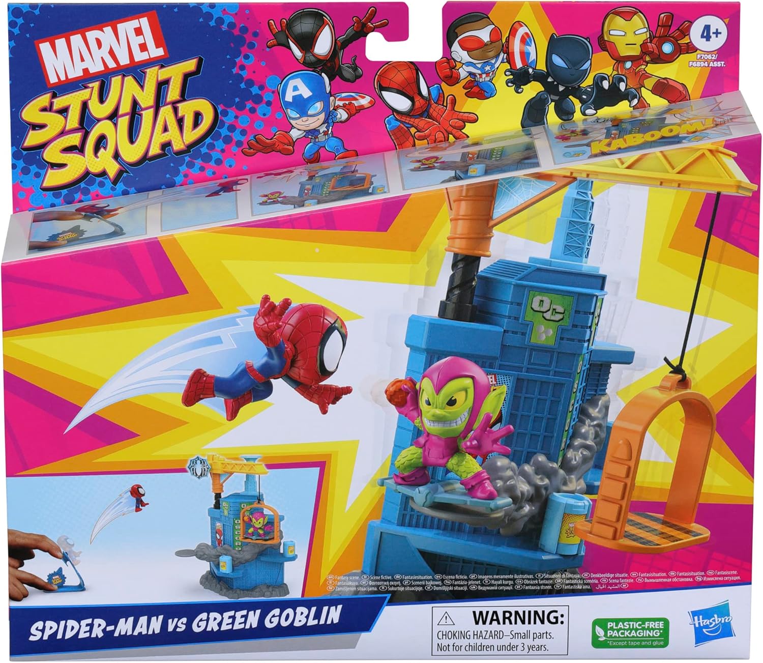 Hasbro Marvel Stunt Squad Crane Smash Playset, Spider-Man and Green Goblin Action Figures (1.5”) ฮาสโบร มาร์เวล สตันท์ สควอด สไปเดอร์-แมน และ กรีน ก็อบลิน เพลย์เซ็ท