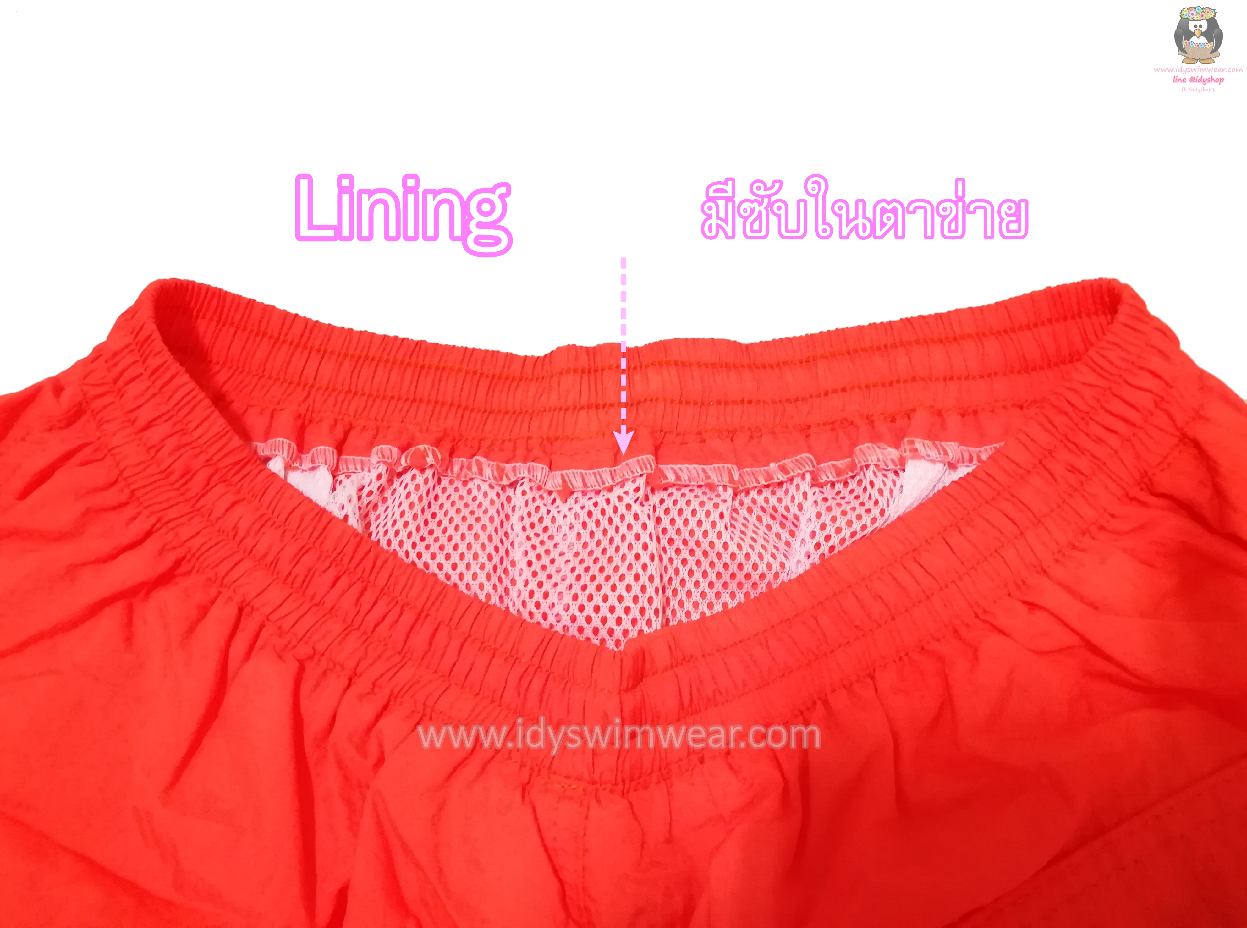 กางเกง ขาสั้น 1ตัว สีส้ม กางเกง อยู่บ้าน กางเกง ว่ายน้ำ ชายหาด สีสะท้อนแสง สีนีออน ผ้าร่ม โพลีเอสเตอร์ บางเบาใส่สบาย มีตาข่ายซับใน ขนาดฟรีไซส์ รอบเอว 28-38 นิ้ว ขายาว 15 นิ้ว รอบขา 24 นิ้ว สำหรับผู้ชายและผู้หญิง ใส่เที่ยวทะเล ออกกำลังกาย วิ่ง