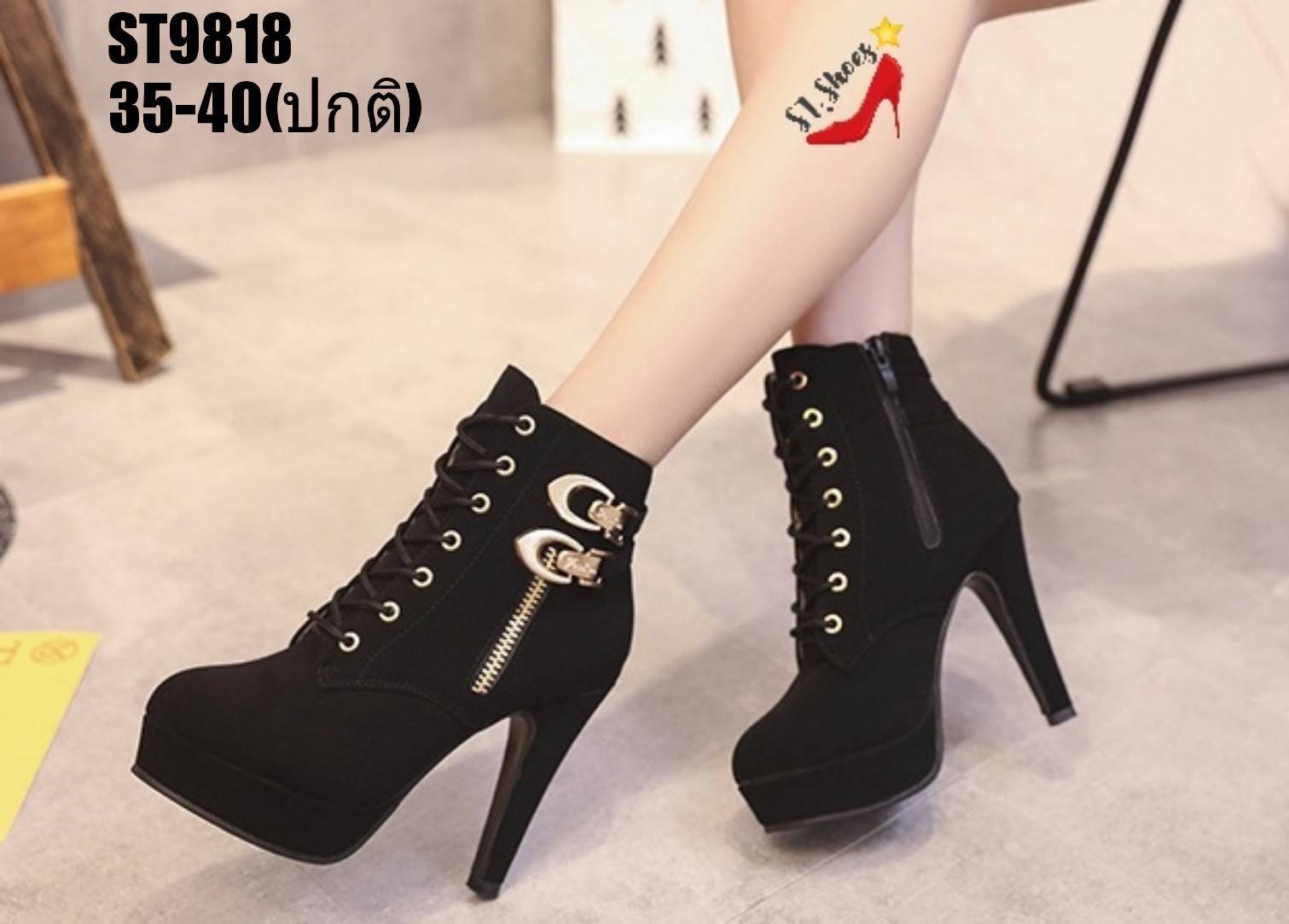 รองเท้าผ้าใบส้นสูงแต่งอะไหล่ (สีดำ)