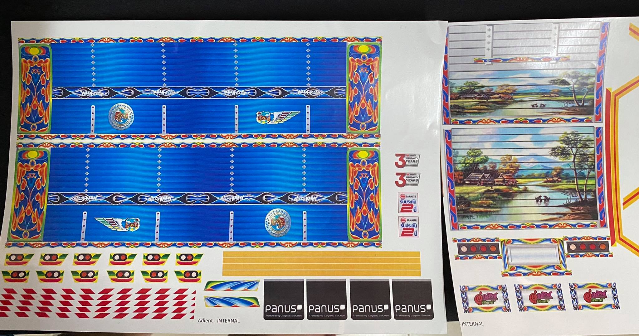 รถดั้มพ์ 1/24 กระบะลายสีม่วง ราคาแล้วแต่แบบ