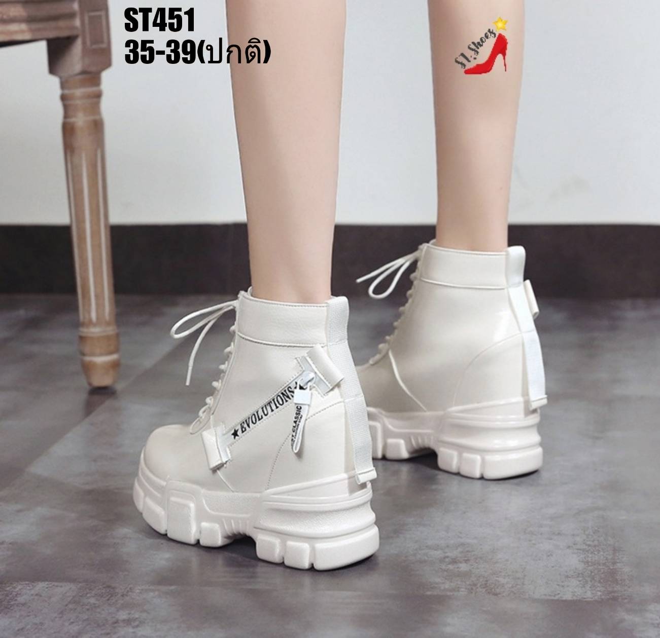 รองเท้าผ้าใบทรงหุ้มข้อสไตล์แฟชั่นเกาหลี (สีขาว)