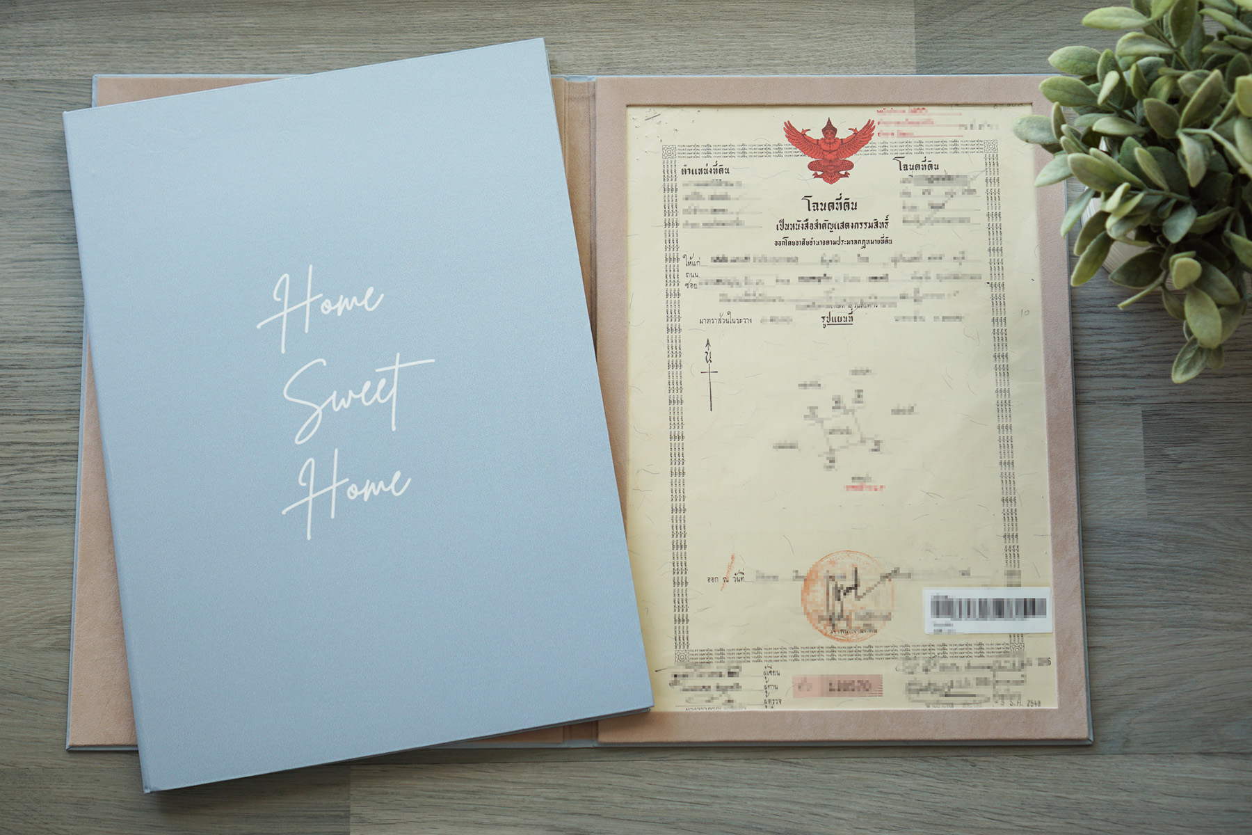 แฟ้มโฉนดที่ดิน สั่งทำใส่ข้อความ ลาย Minimal - Grey