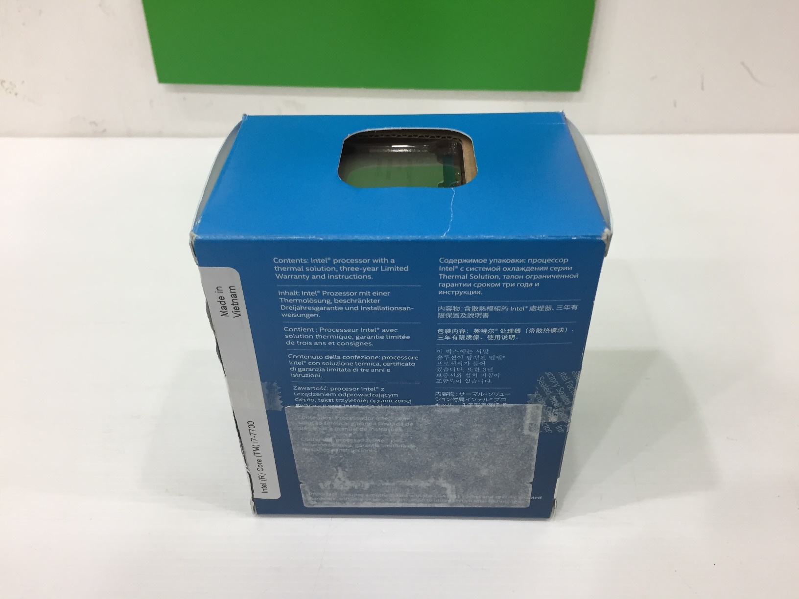 Intel® Core™ i7-7700 JIB 12/2020