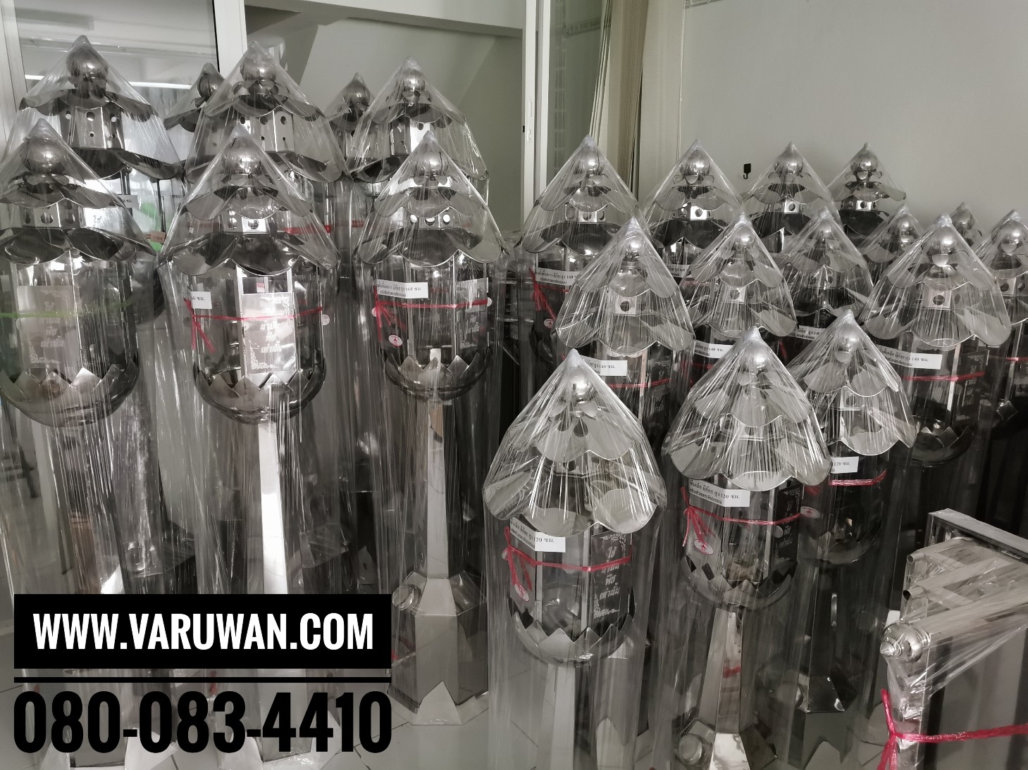 ตะเกียงน้ำมันตั้งพื้น (มีก๊อก)