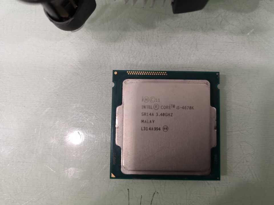 Intel® Core™ i5-4670K + Fan
