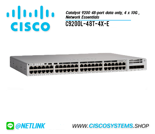 C9200L-48T-4X-E (Catalyst 9200L 48-port data, 4 x 10G ,Network Essentials)