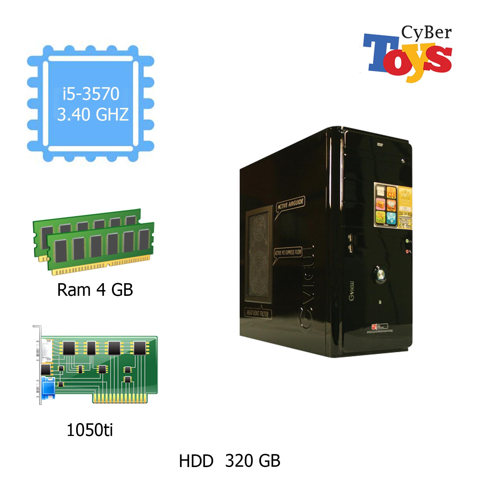PC i5 เจน 3 สำหรับคนชอบเล่นเกมส์ การ์ดจอ 1050Ti เคส Viva