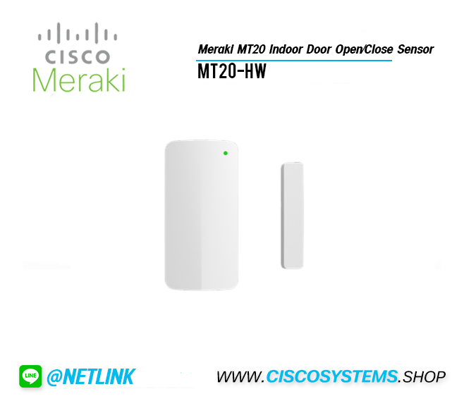 MT20-HW (Meraki MT20 Indoor Door Open/Close Sensor)