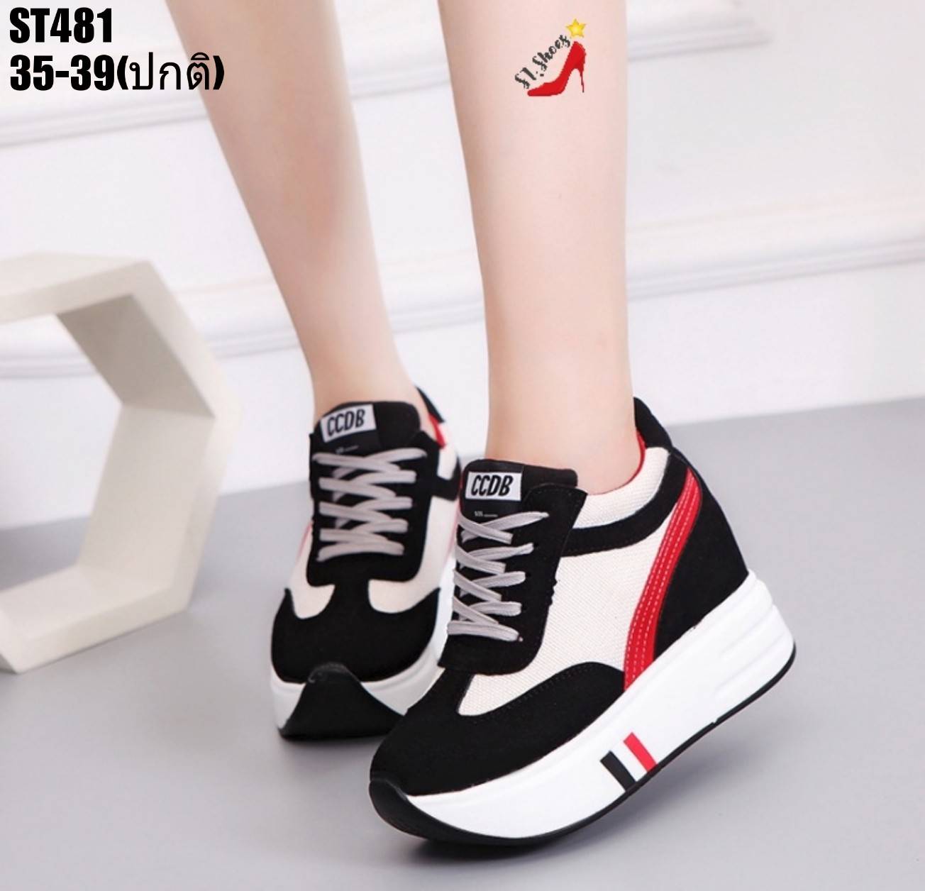 รองเท้าผ้าใบเสริมส้นแส่งสีSport (สีดำ)