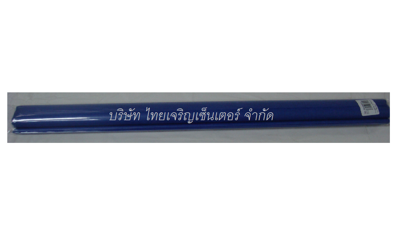 กระดาษ แก้วขุ่น สีน้ำเงิน (ม้วน)