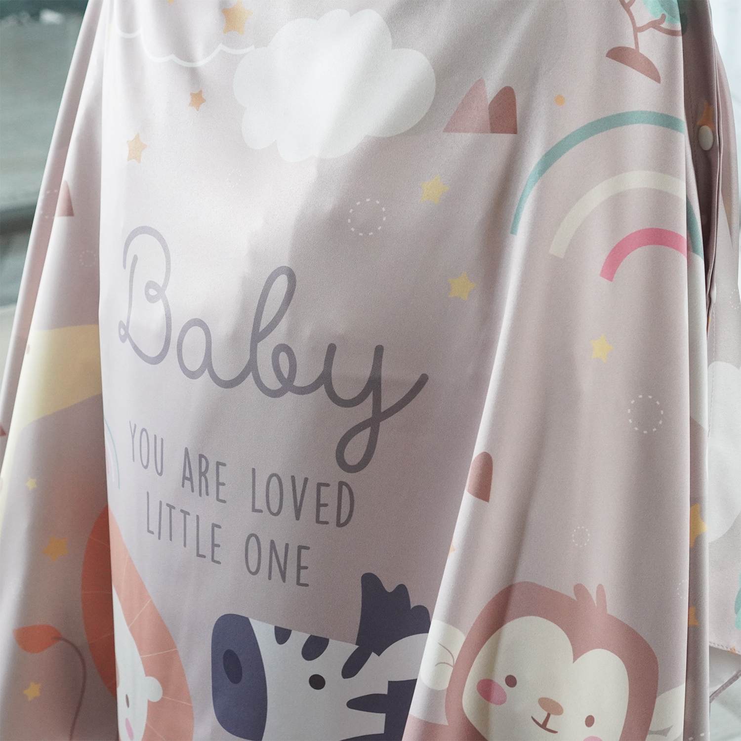 ผ้าคลุมให้นม (รุ่นมีกระดุม ถอดโครงได้) พร้อมส่ง ลาย Safari - Brown