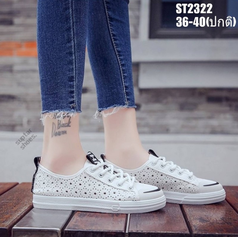 รองเท้าผ้าใบฉลุลายดาว (สีแดง-ขาว)