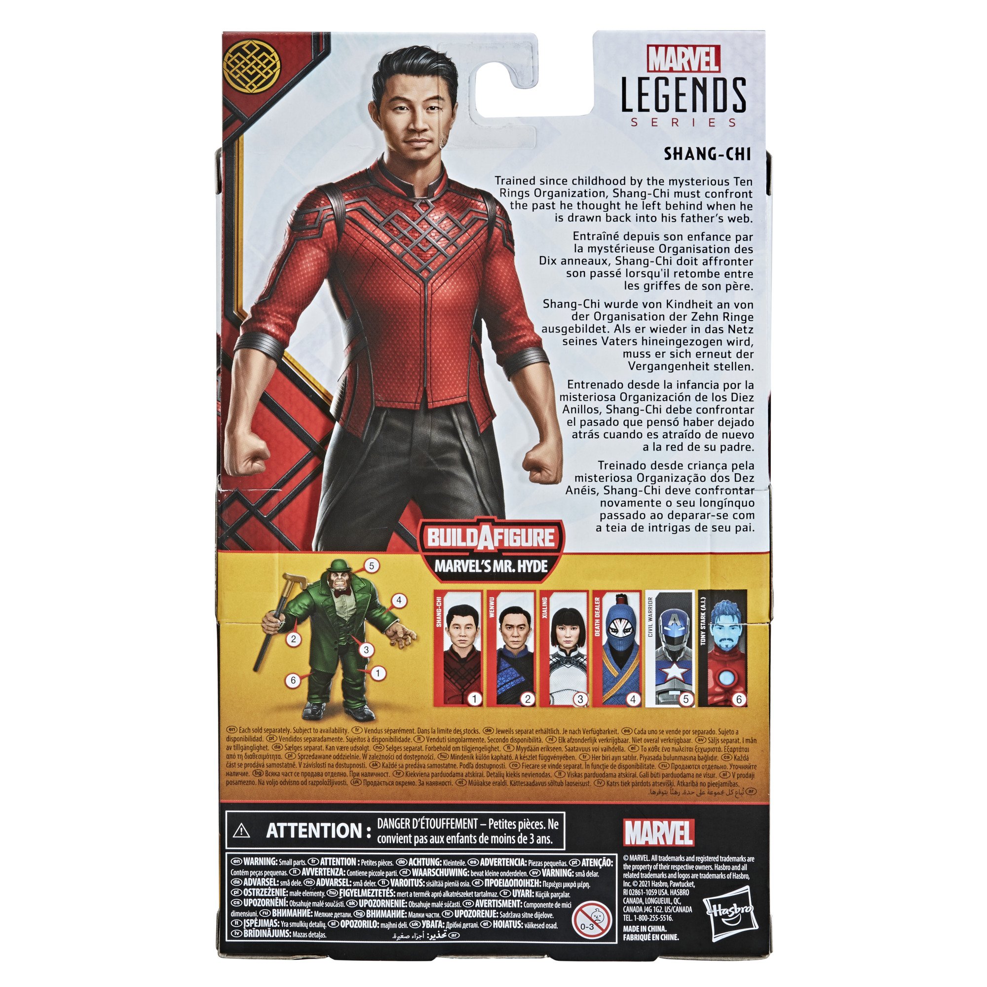 Hasbro Marvel Legends Series Shang-Chi 6-inch Figure ฮาสโบร มาร์เวล เลเจนด์ ซีรี่ย์ส หุ่นโมเดลฟิกเกอร์ ชาง‑ชี ขนาด 6 นิ้ว ลิขสิทธิ์แท้