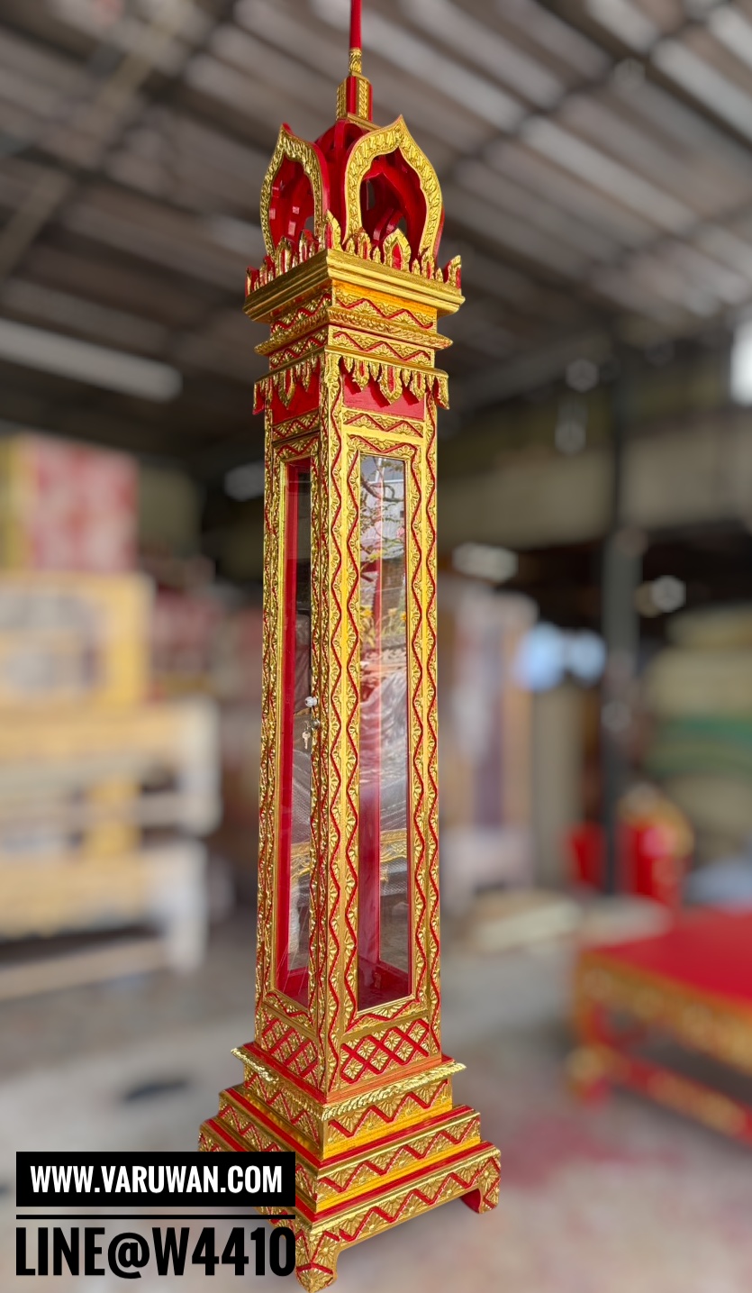 ตู้เทียนชัยลายพิกุล สูง 320 ซม.