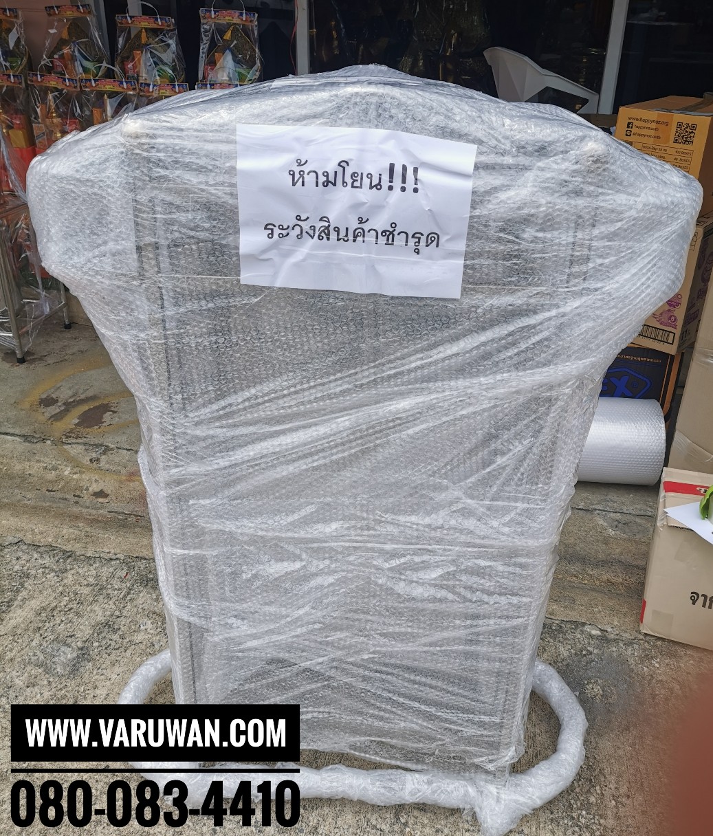 เครื่องหล่อเทียนพรรษาสแตนเลส แบบคู่