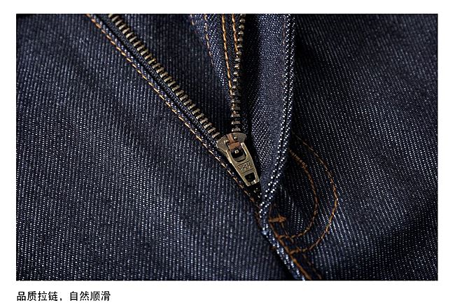 001046 กางเกงยีนส์ XOFO Selvage Denim สไตล์วินเทจ Version Jeans Indigo Slim Harajuku ผ้าริมแดง Size 28-38