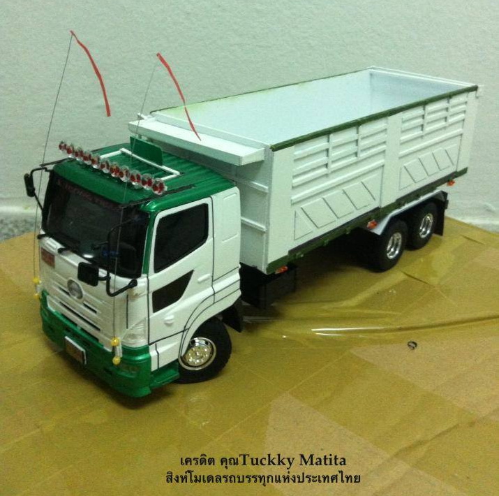 โมเดลรถบรรทุกดั๊มพ์สามมิตรจำลอง 1/32