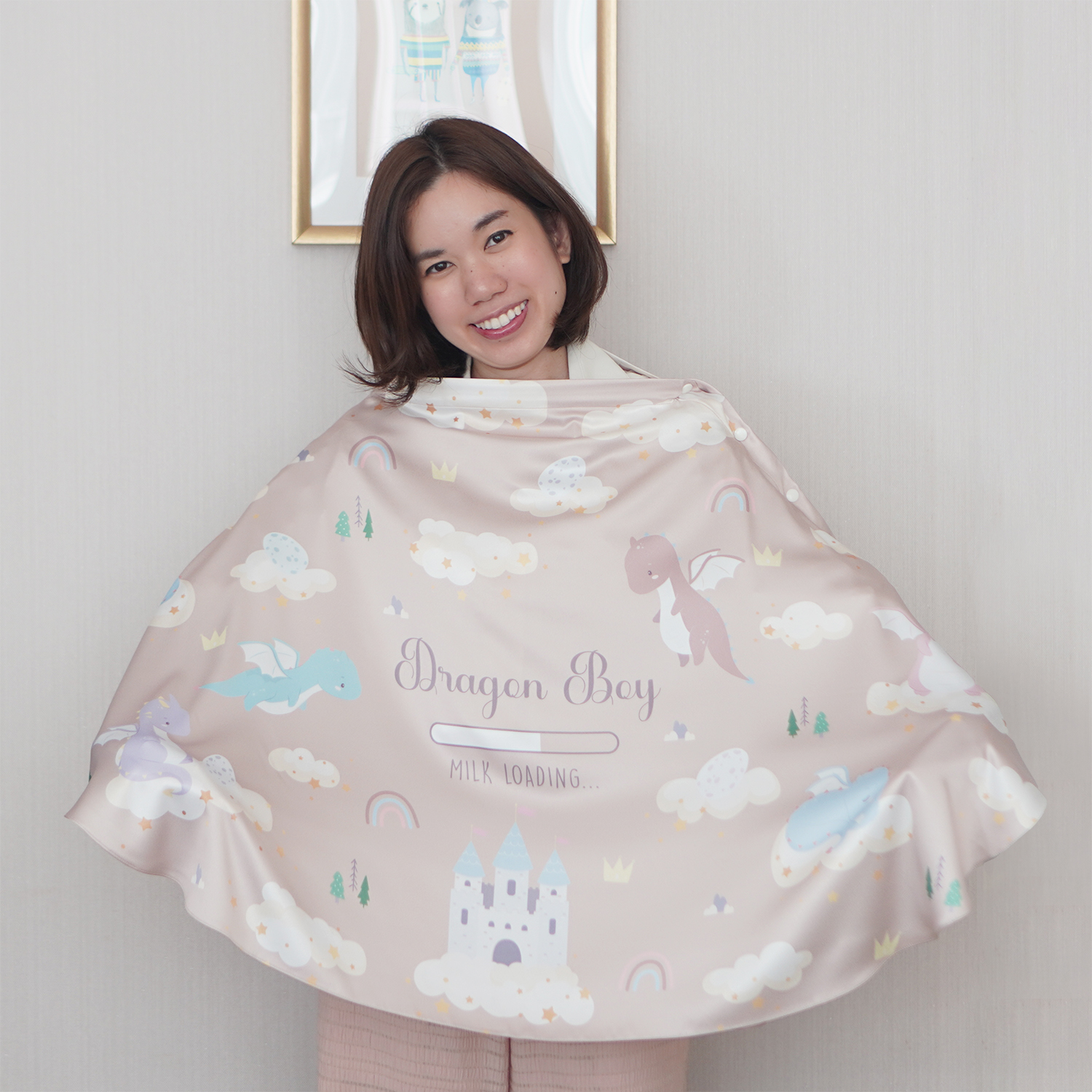 ผ้าคลุมให้นม 3in1 (รุ่นมีกระดุม ถอดโครงได้) แบบสั่งทำใส่ชื่อ ลาย Dragon - Brown