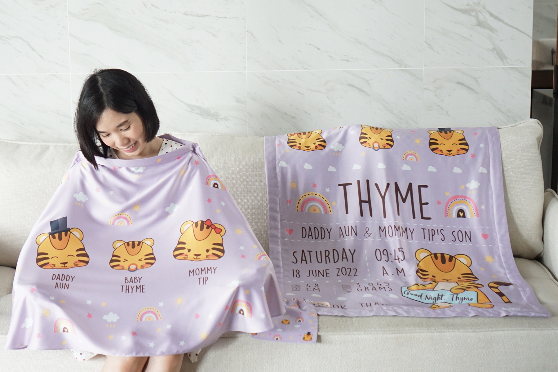 ชุดของขวัญเด็กแรกเกิด ผ้าคลุมให้นม + ผ้าห่มขนาด 75x100cm ลาย Tiger - Purple