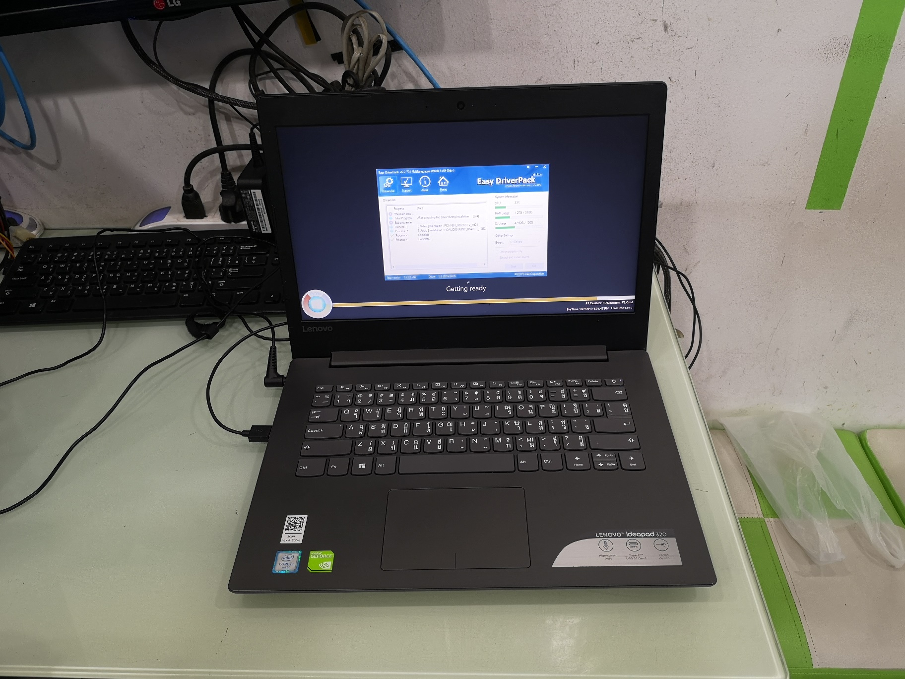 Lenovo Ideapad 320-14ISK