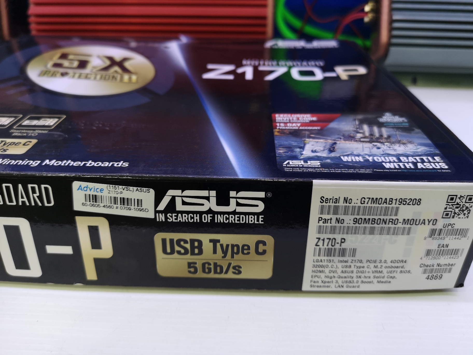 1151 ASUS Z170-P ของใหม่