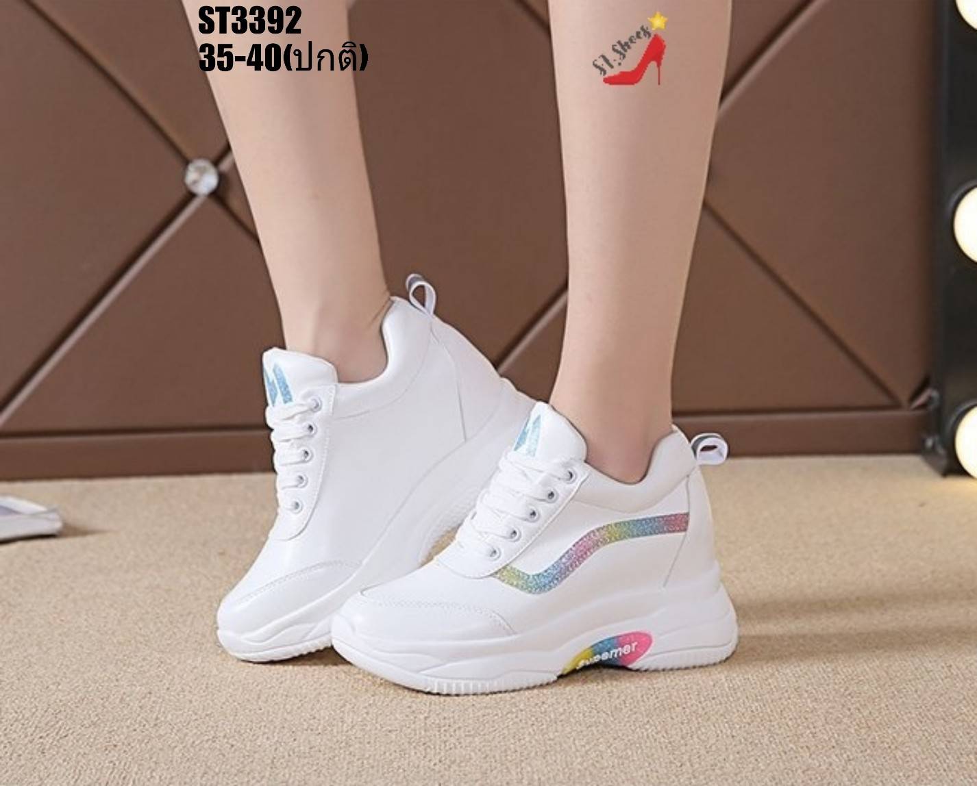 รองเท้าผ้าใบแฟชั่นเสริมส้นแต่แถบSport (สีขาว)