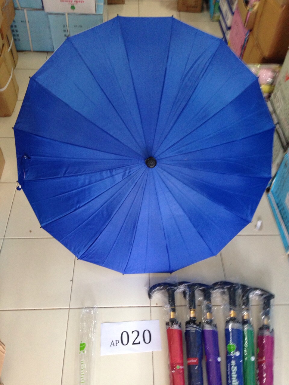 ร่มไม้เท้า 24 นิ้ว 16 ก้าน 020